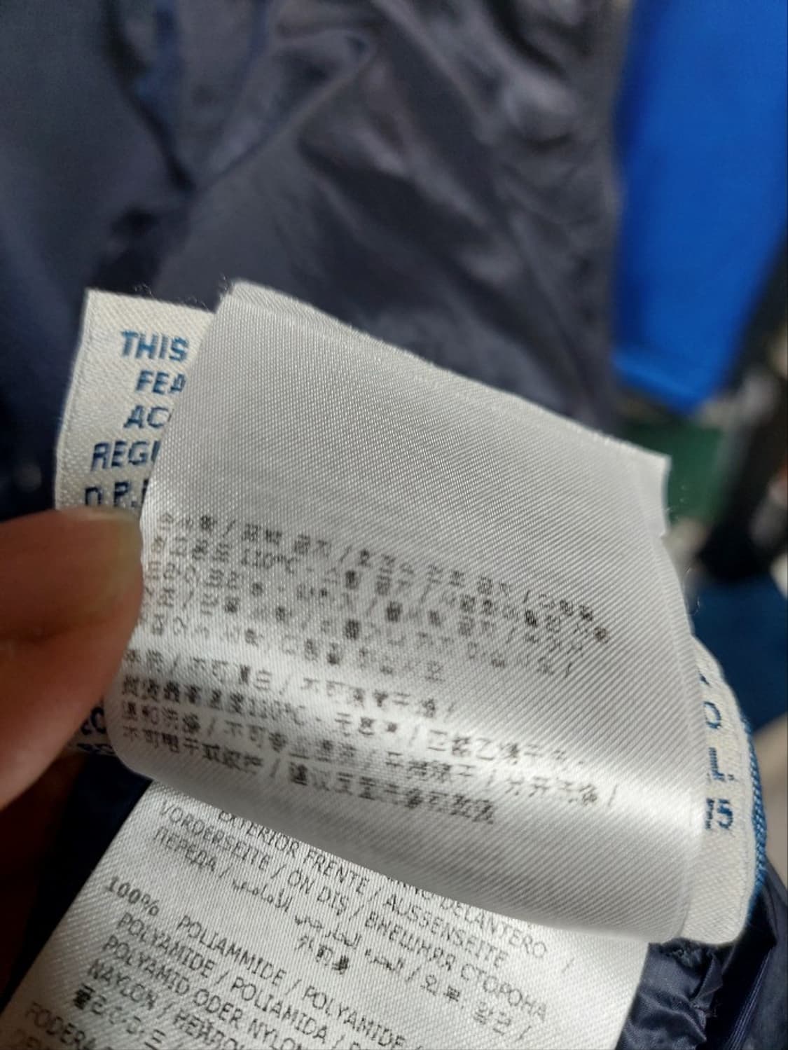 몽클레어 네이비 니트 패딩 점퍼 상품이미지6