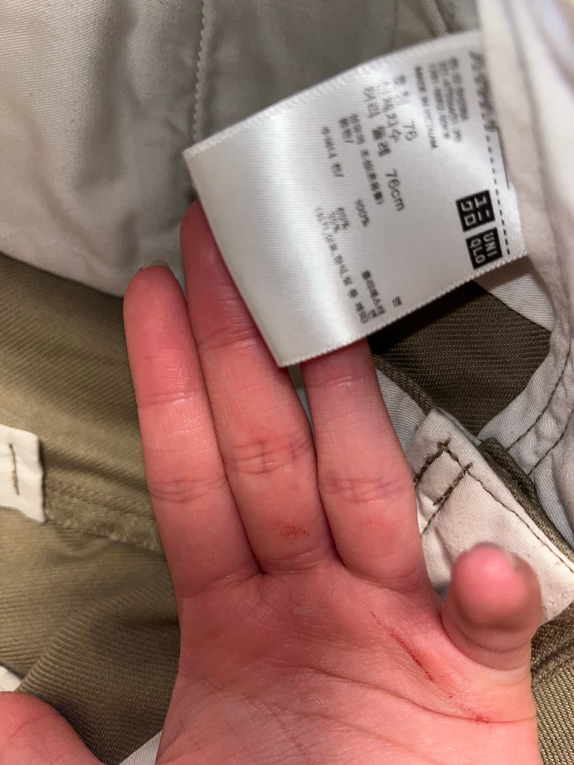 유니클로 치노팬츠 상품이미지5