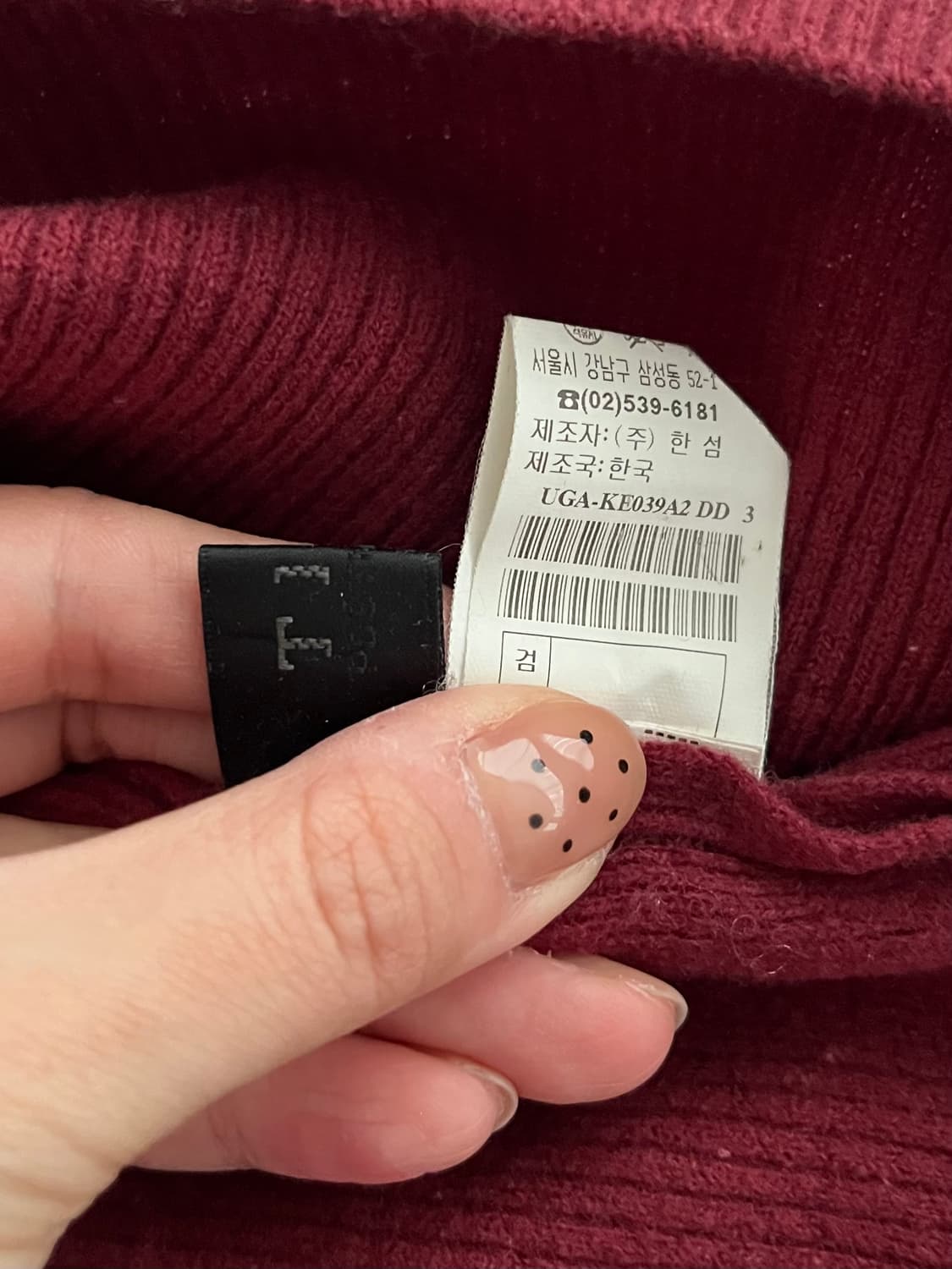 105) 한섬 타임 TIME 울 100 폴라 니트 와인 상품이미지5