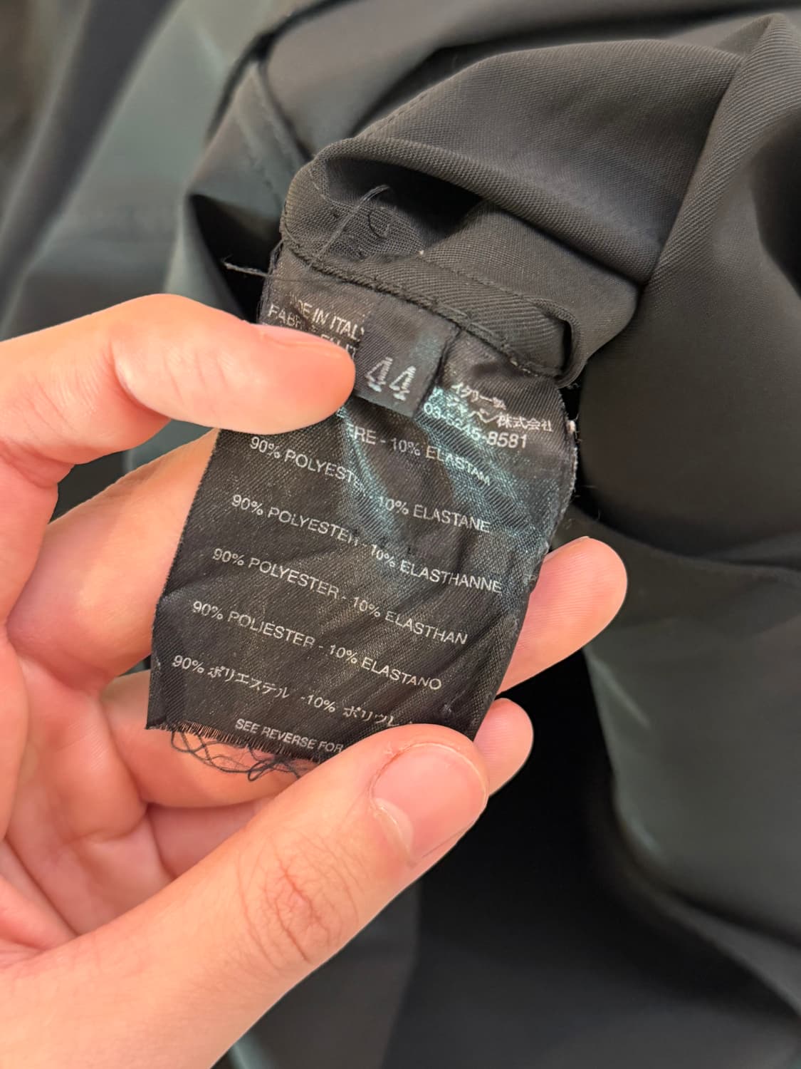 프라다 클래식 블레이저 코트 자켓 블랙 상품이미지6