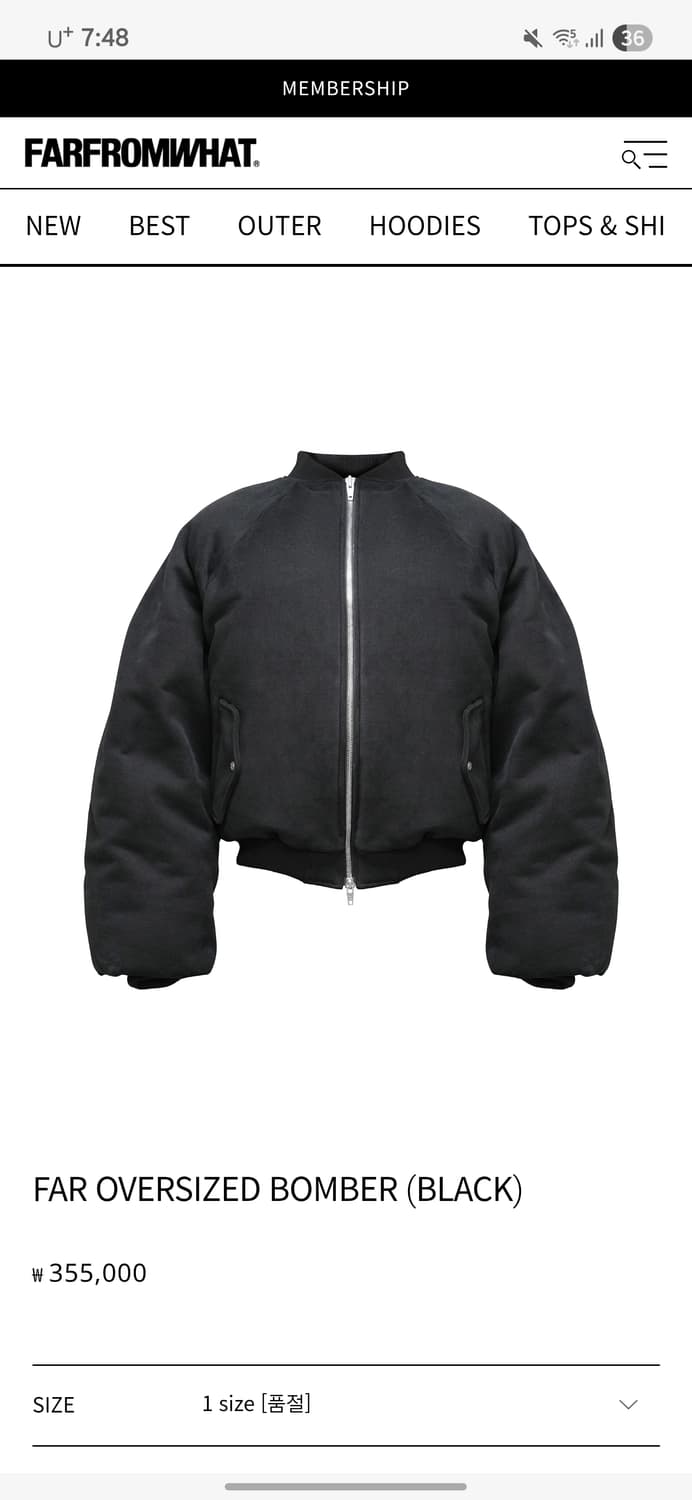 파아카이브 오버사이즈 봄버 1 size 상품이미지1