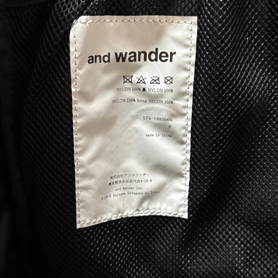 앤드원더 and wander 헤더 백팩 상품이미지4