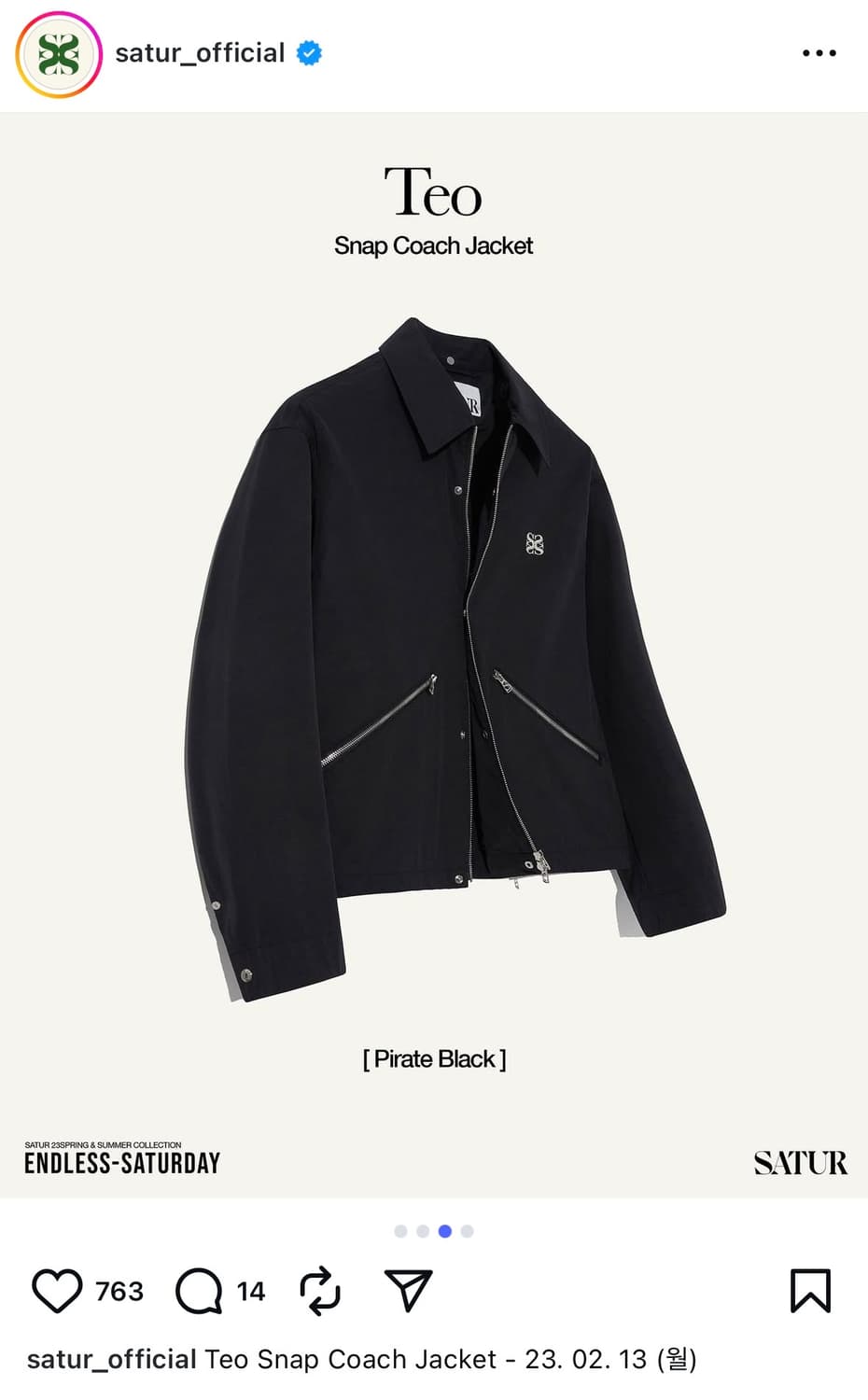 세터 테오 스냅 코치 자켓 상품이미지7