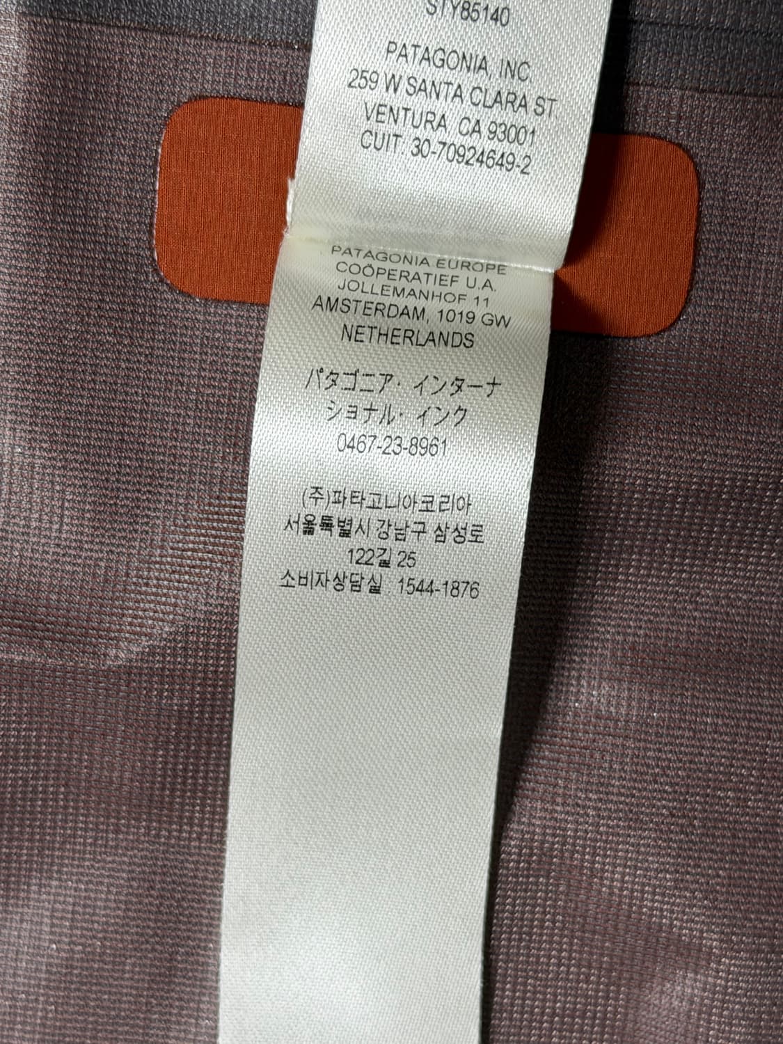 파타고니아 볼더포크 레인 자켓 M 상품이미지5