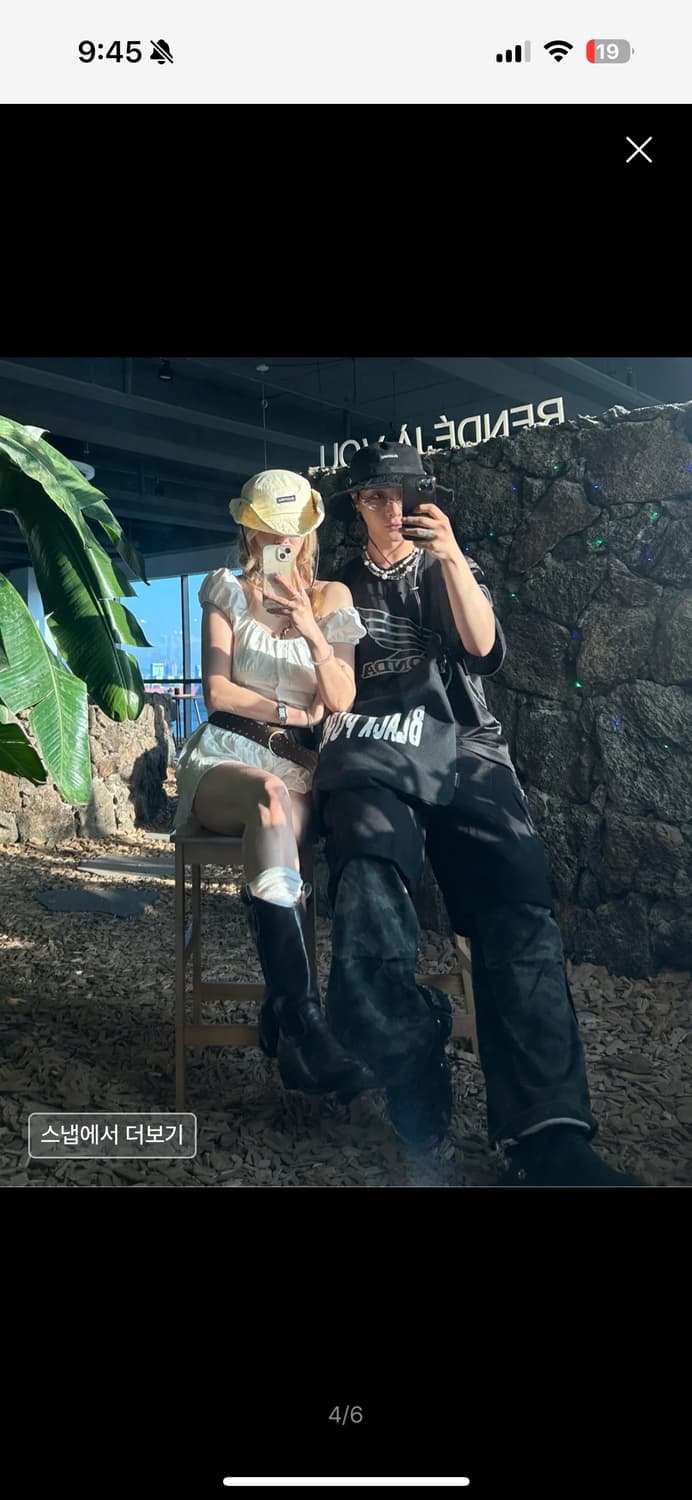 블랙퍼플 카우 트레일러 웨스턴 모자 블랙 상품이미지3