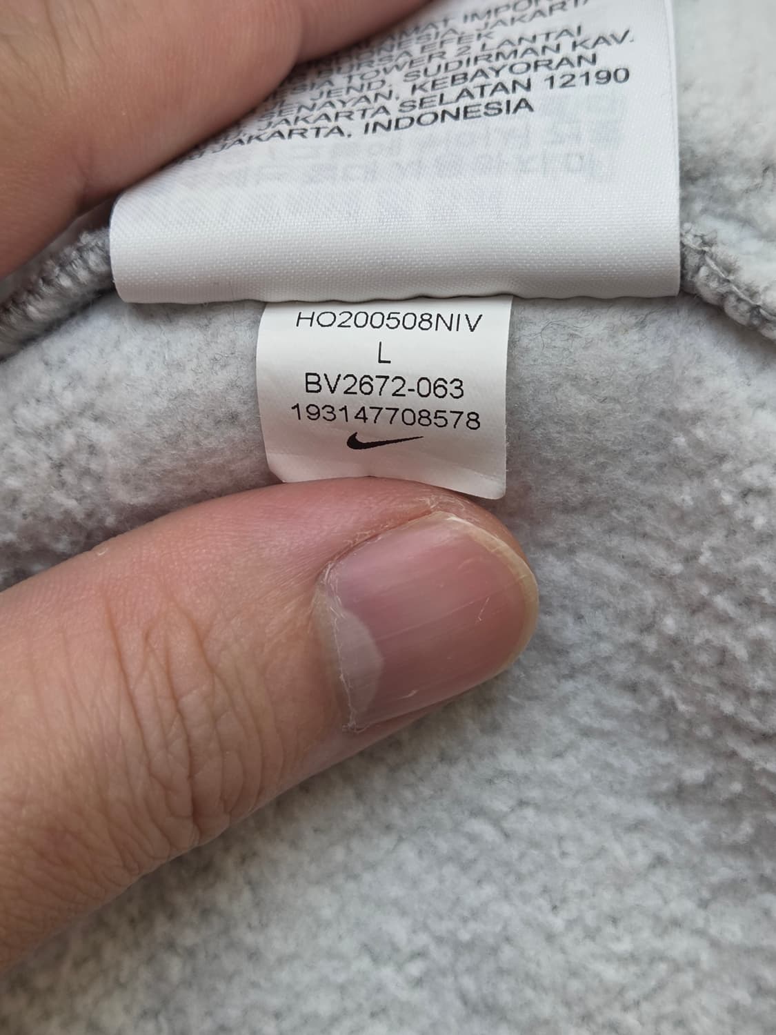 회색 나이키 트레이닝 바지 L사이즈입니다. 면 80% 재질이라 부드럽고  상품이미지5