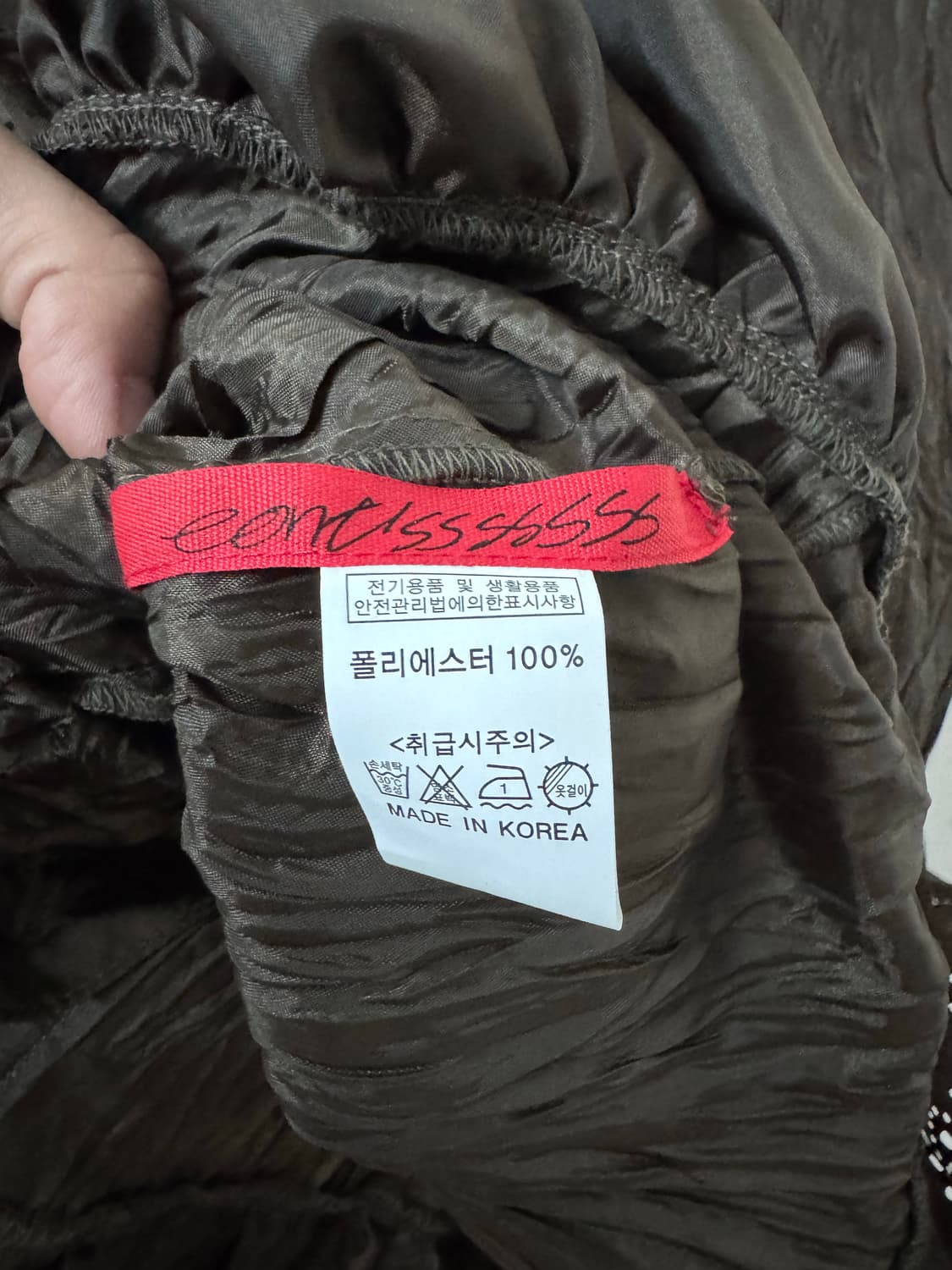 Eent’sssssss 펀칭레이스 블라우스, 후드 집업 세트 S 상품이미지5