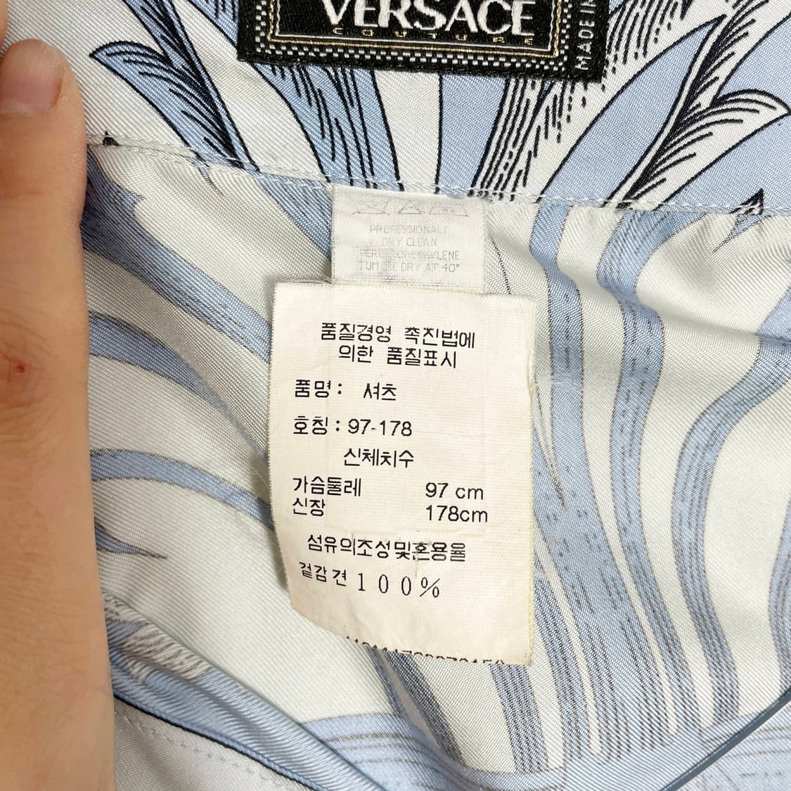 D2 빈티지 지아니 베르사체(Gianni Versace) 실크 셔츠 L- 상품이미지5