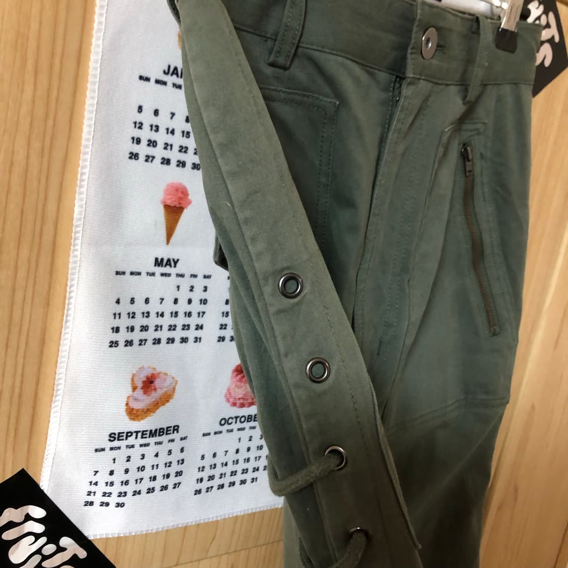 카키 아일렛 롱 스커트  상품이미지3