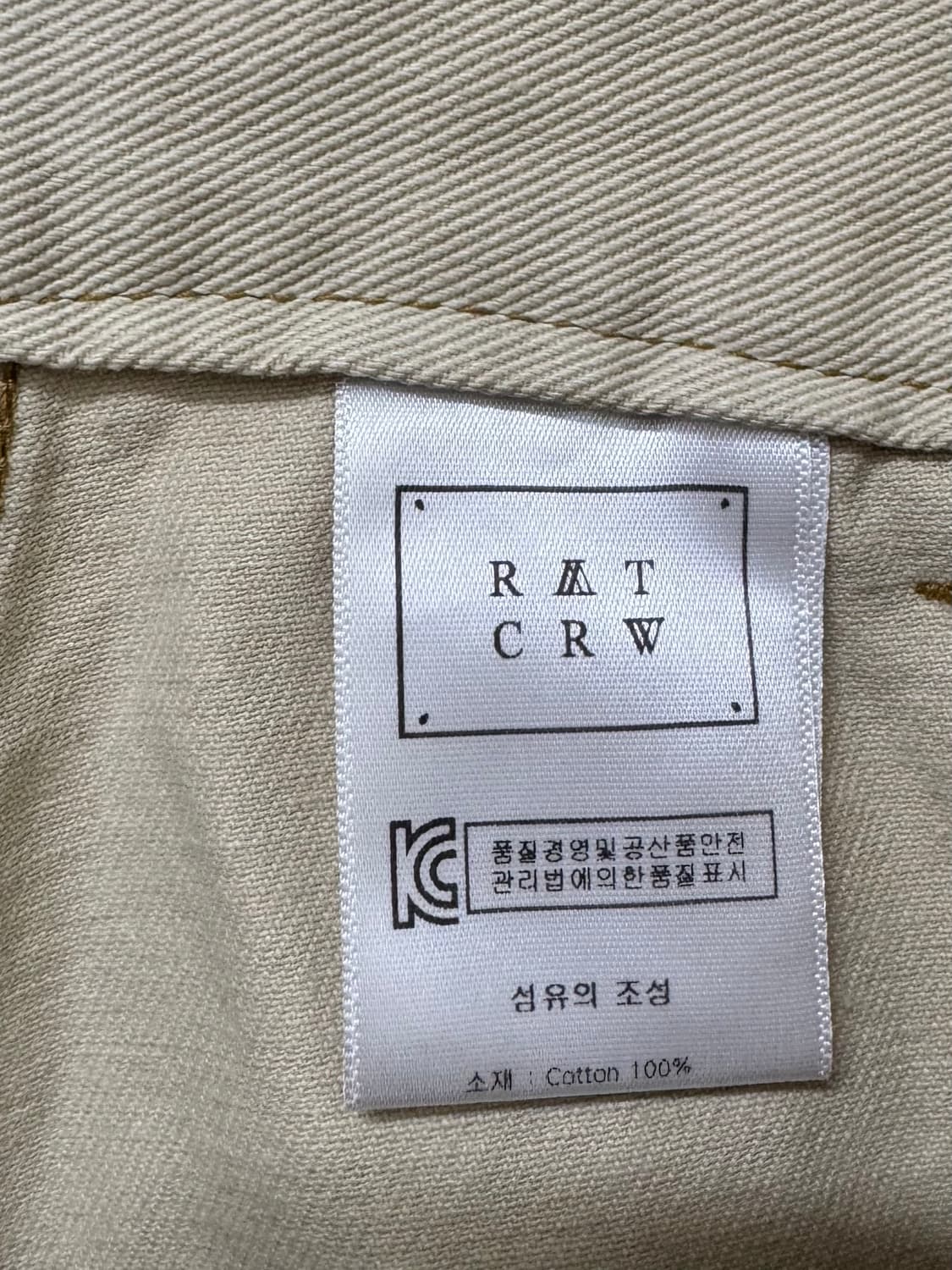 로맨틱크라운 롱스커트 RTW  상품이미지7