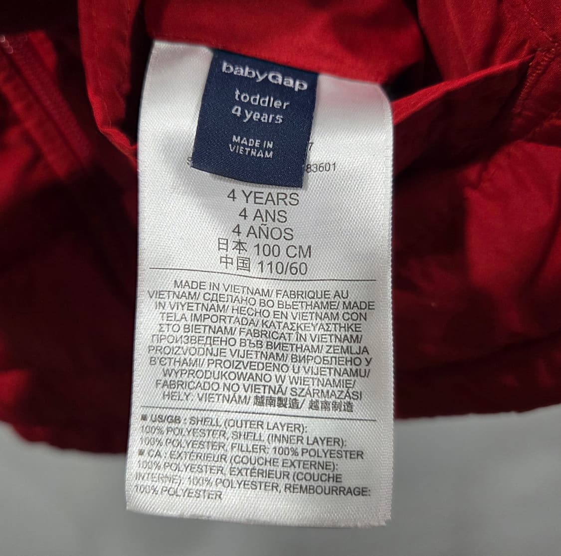 갭 베이비 리버시블 경량패딩 4Y 상품이미지2