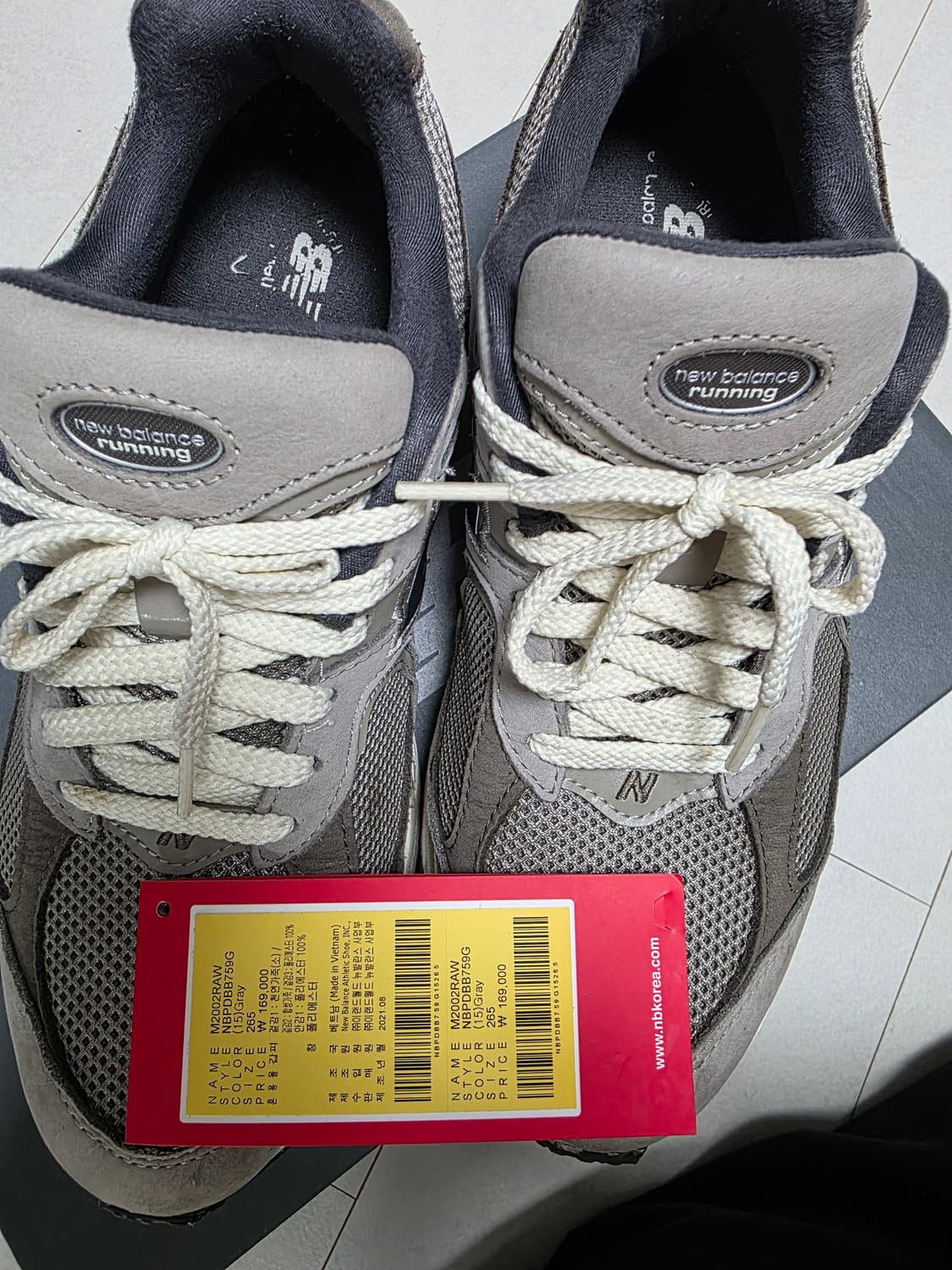 뉴발란스 2002R 265mm 그레이 사용감 적음 상품이미지6