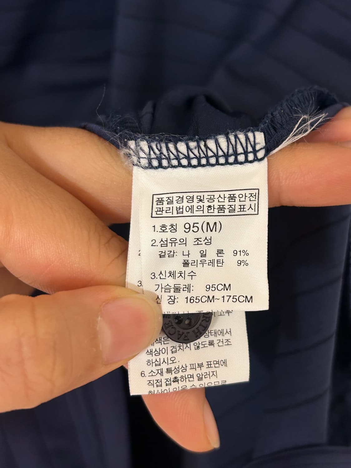 노스페이스 남성 반팔 카라티 네이비 95 상품이미지4