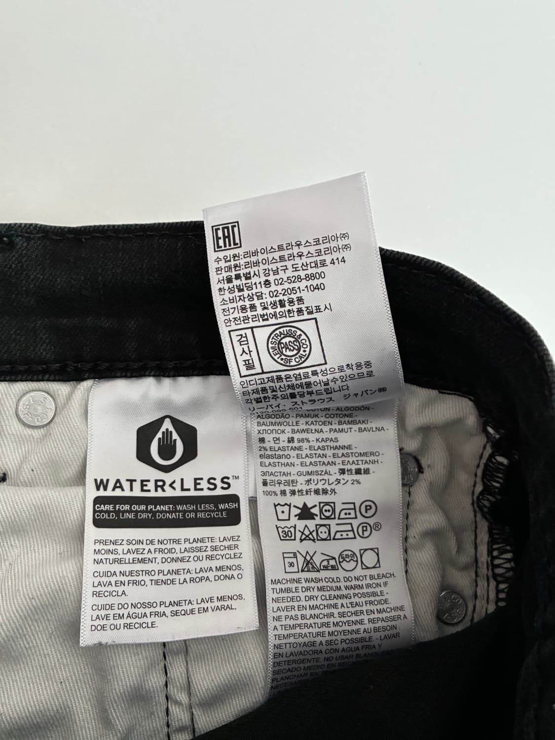 30) 리바이스 511 데님 청바지 흑청 상품이미지6