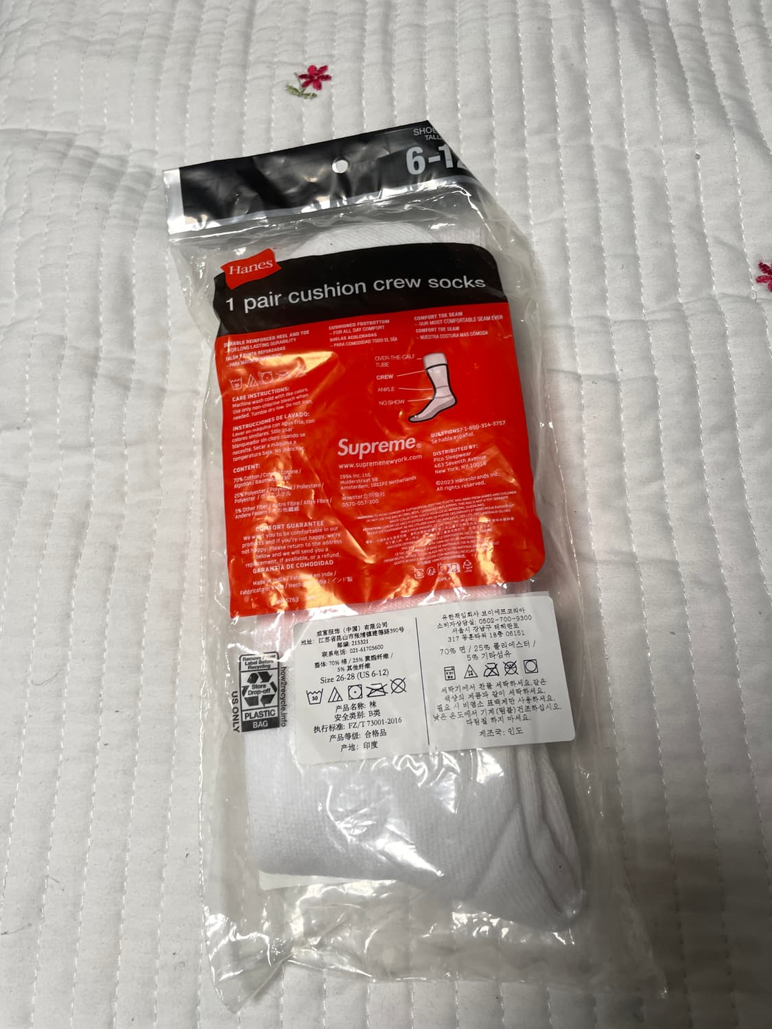 슈프림 x 헤인즈 마르지엘라 MM6 양말 6-12 상품이미지2