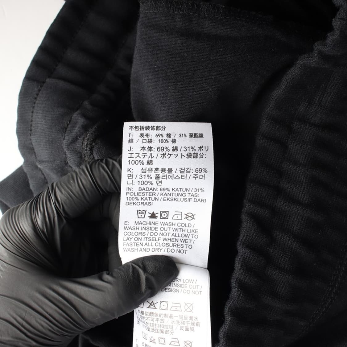 나이키 블랙 지퍼 포켓 조거 스웨트 팬츠 XS 상품이미지7