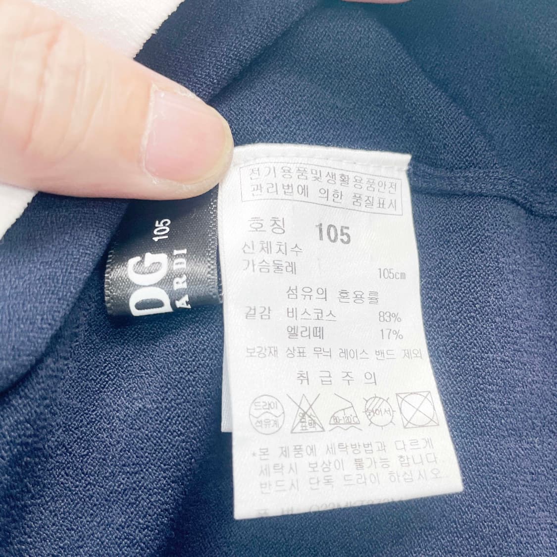 파사디 여성골프반팔 105 상품이미지4