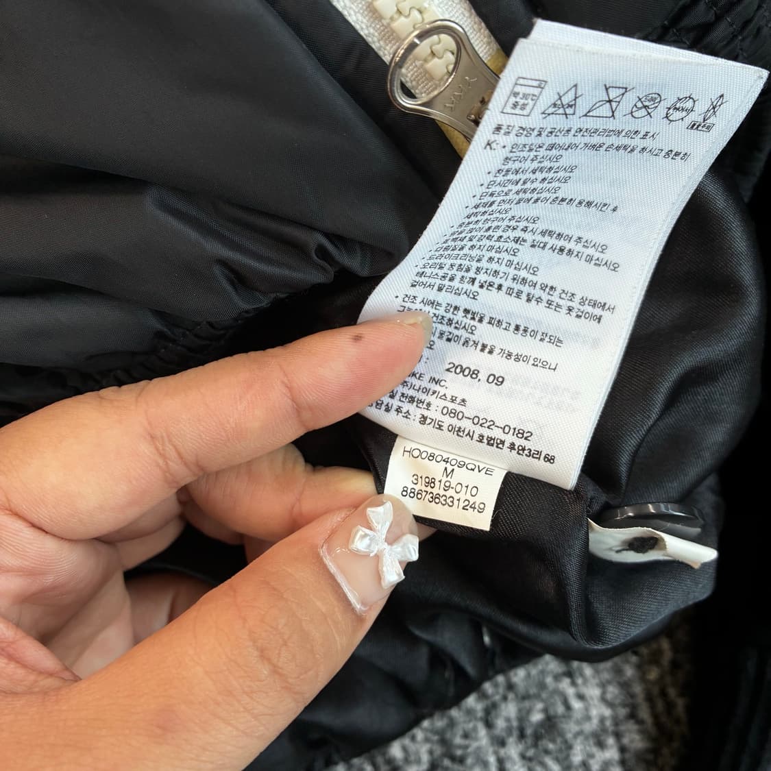 나이키 00s 블랙 화이트 퍼 다운 패딩 M 상품이미지5