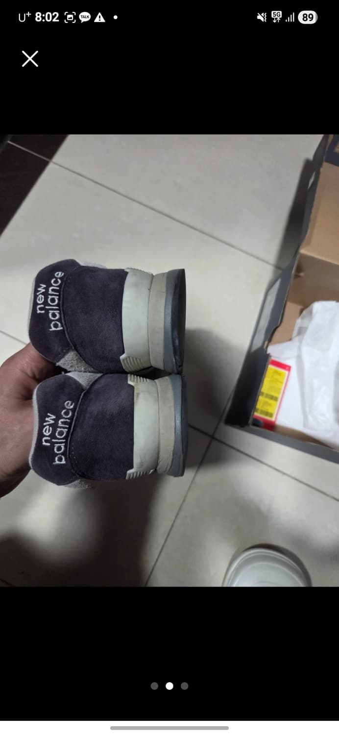 뉴발란스 996 퍼플 280 상품이미지3