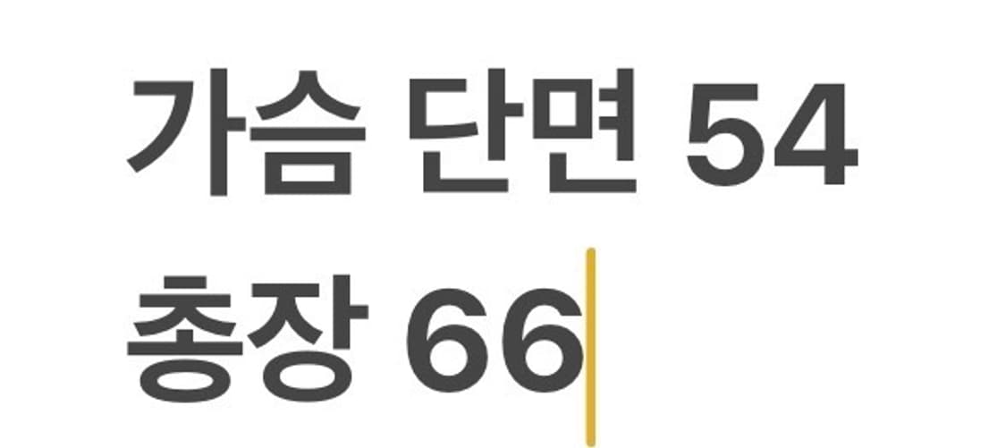[정품/S] 노스페이스 하이벤트 바람막이 자켓 b14 상품이미지8
