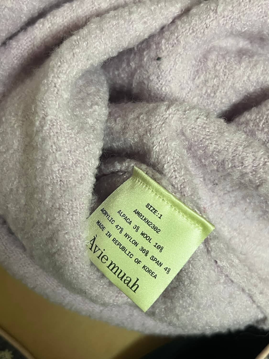 아비에무아 스포티 부클 울스웨터 퍼플 1사이즈 상품이미지4