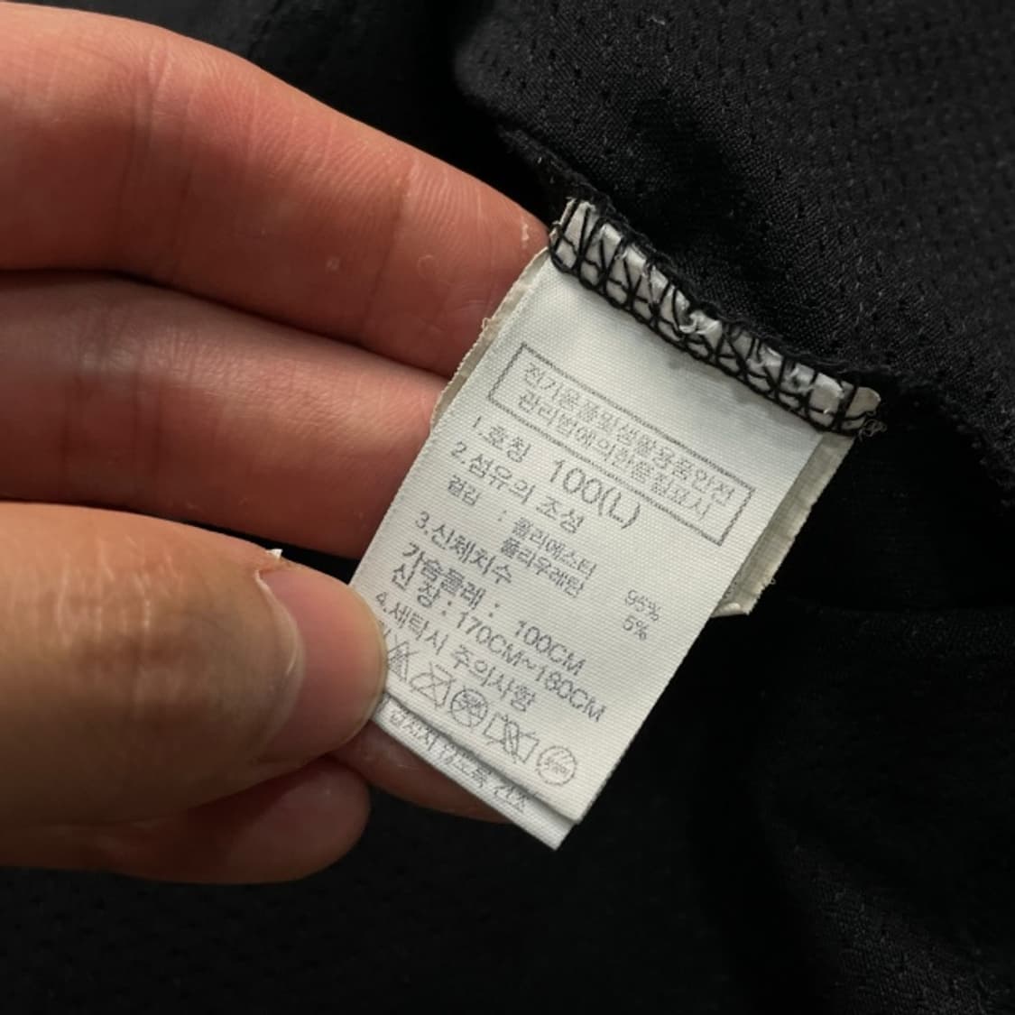 100 노스페이스 기능성 반팔티 상품이미지4