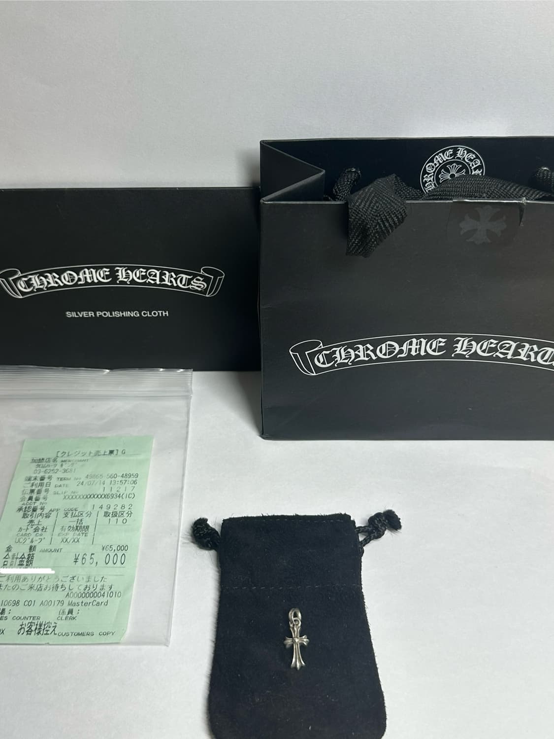 크롬하츠 베이비펫 펜던트 상품이미지1