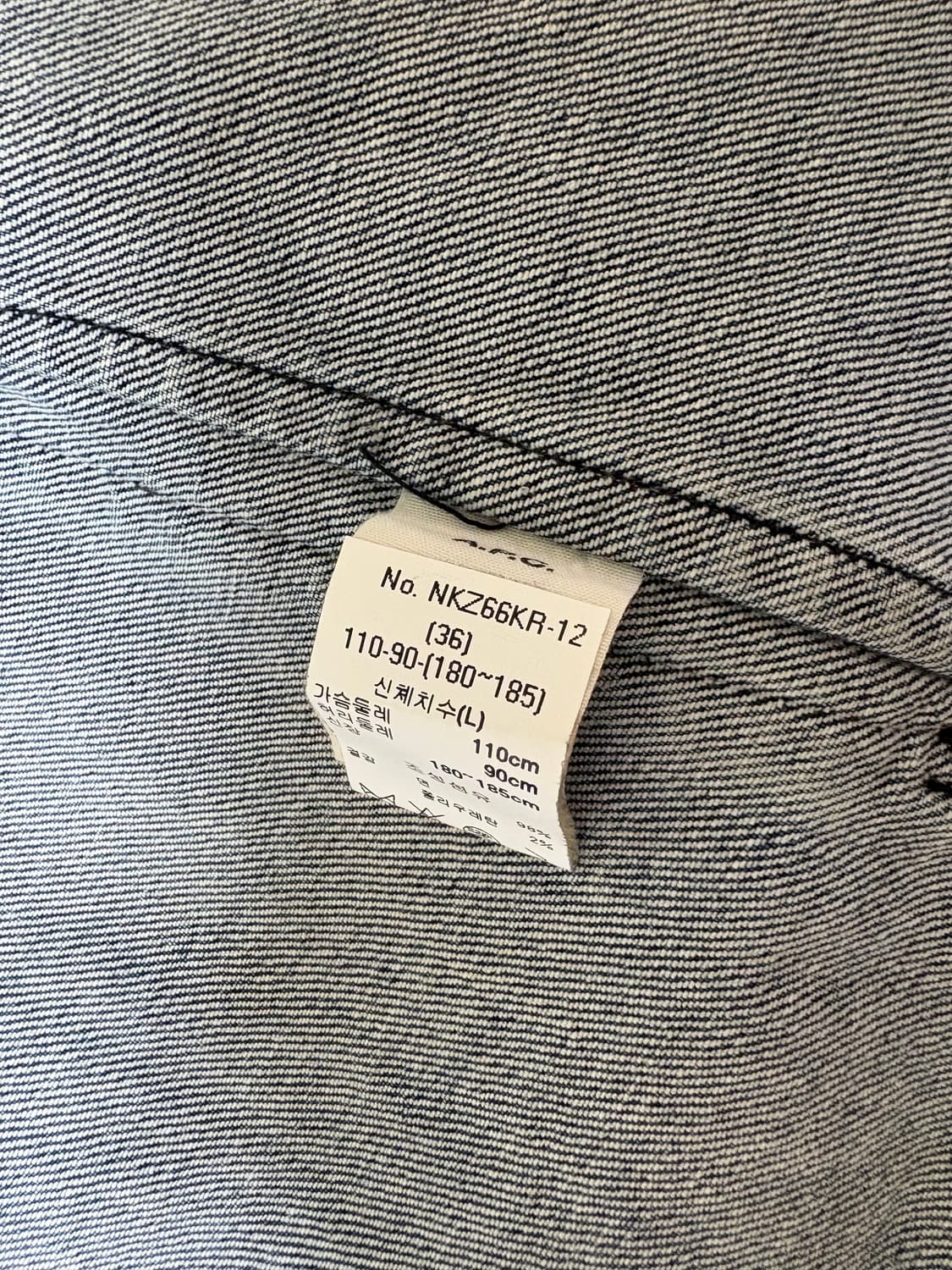 아페쎄 apc 데님 트러커 자켓 중청 / L 상품이미지3