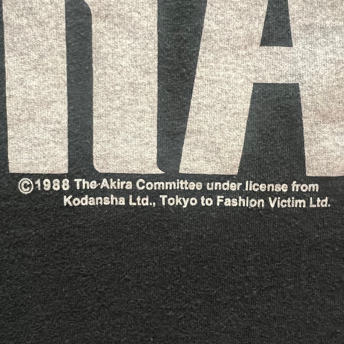 [XL] 사이버펑크 아키라 부틀렉 티셔츠 상품이미지3