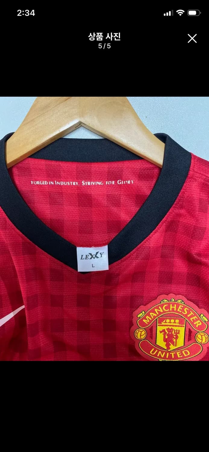  맨체스터유나이티드 맨유 AON 축구져지 상품이미지4