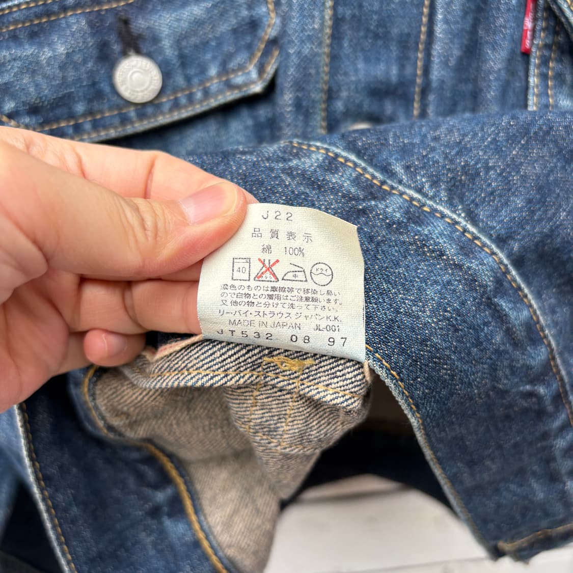 Levi’s 90s LVC 타입2 데님 자켓 상품이미지6