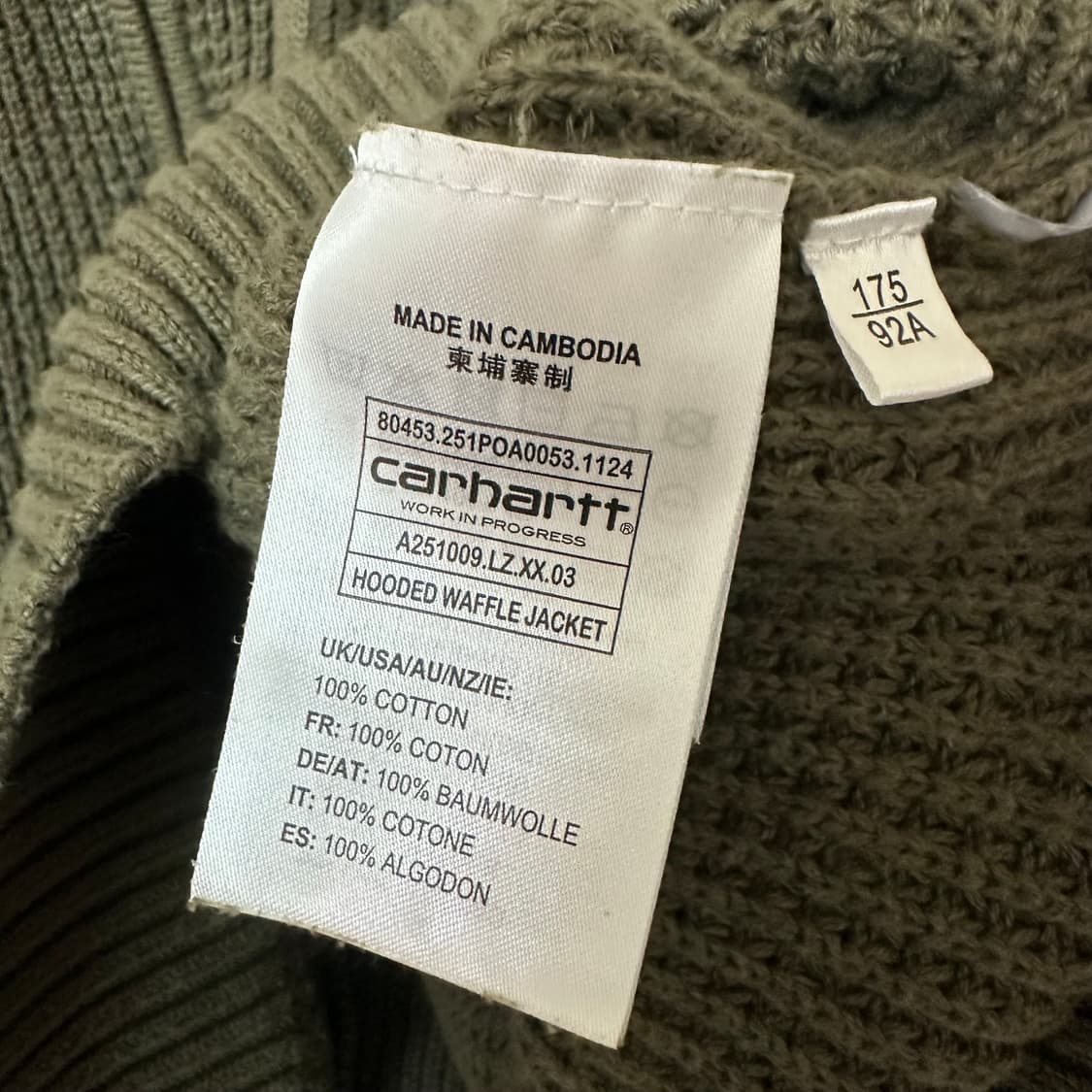 M 칼하트 wip 니트 후드 집업 상품이미지5