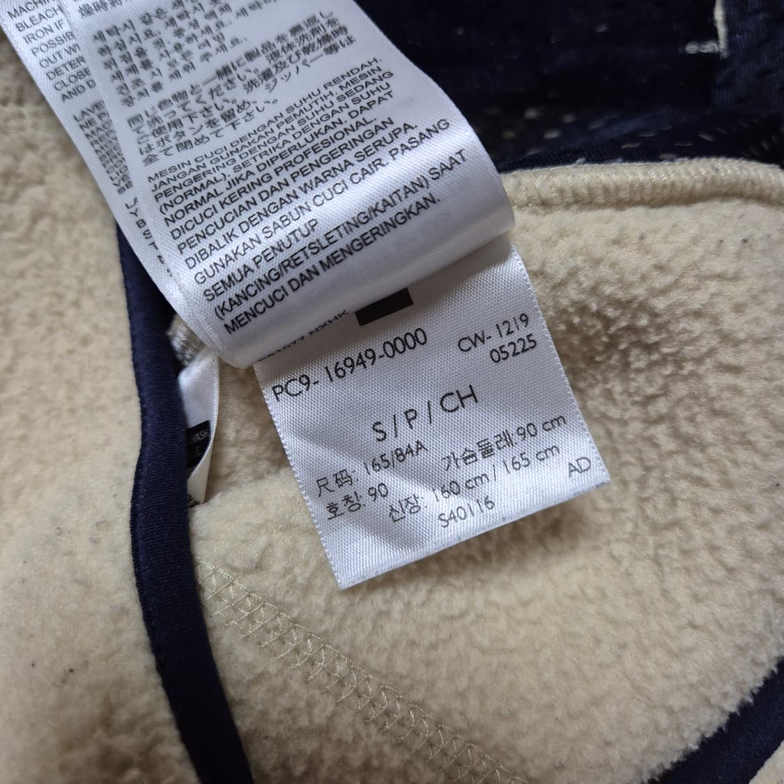 [겨울필수🔥] 리바이스 체스트 포켓 플리스 집업 상품이미지6