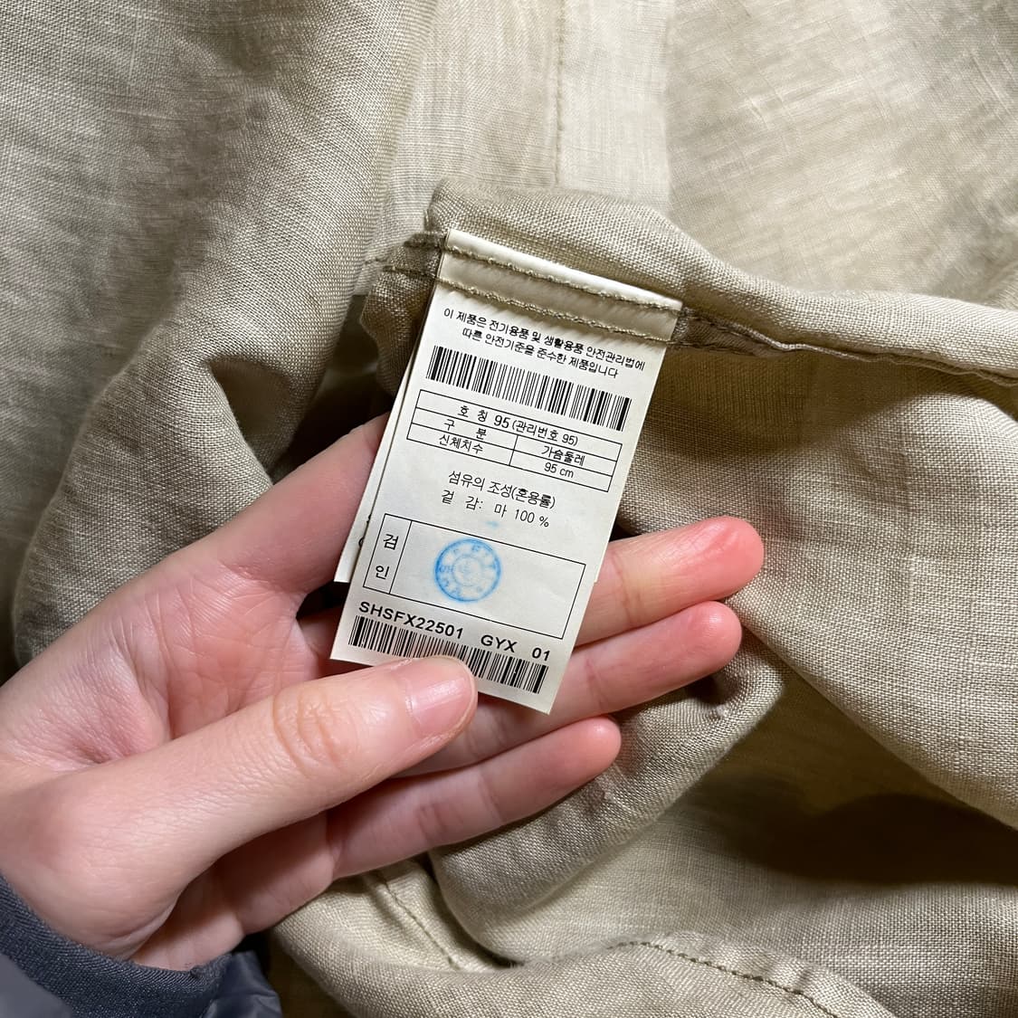 시리즈 린넨 셔츠 상품이미지6