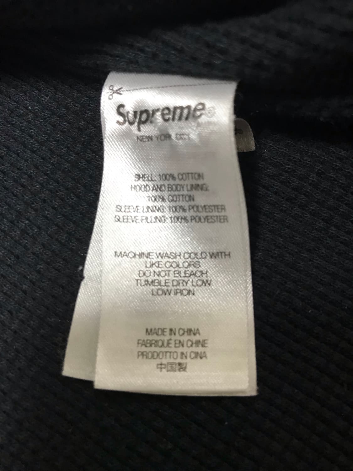 슈프림 와플 후드 상품이미지4