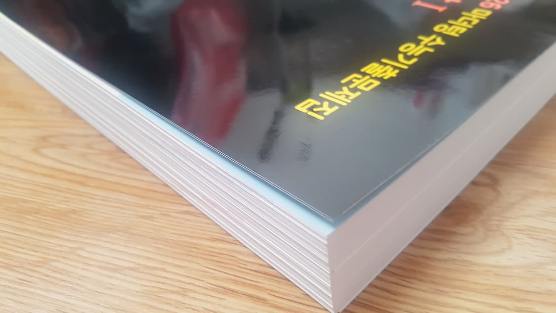 마더텅 수능기출문제집 수학1 상품이미지6