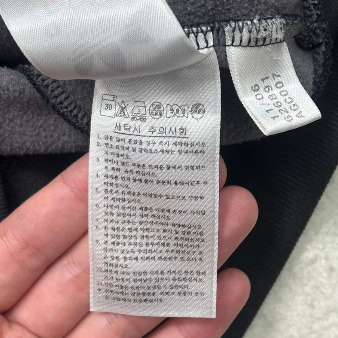 아디다스 올드스쿨 검골 파이어버드 트랙탑 져지100 상품이미지8