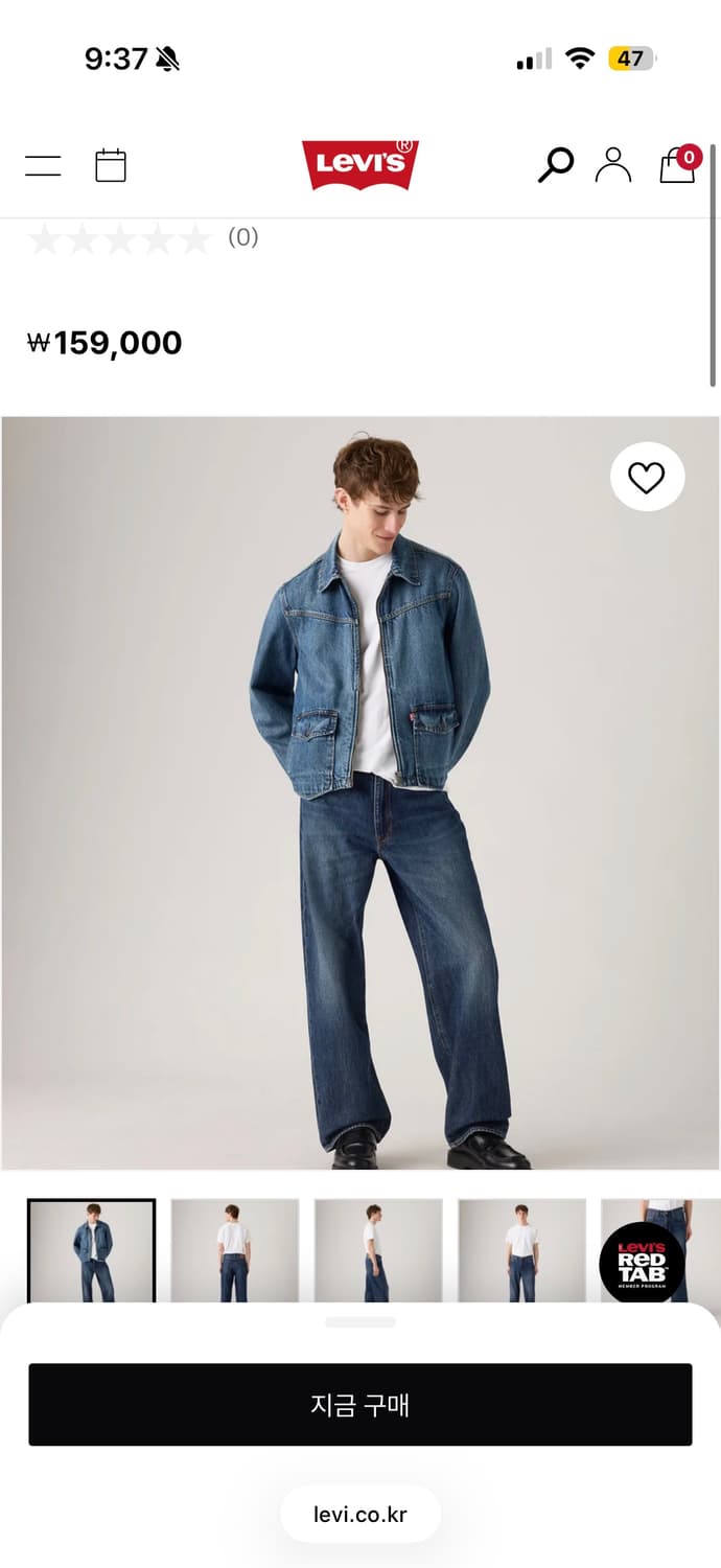 리바이스 578 배기진 32 상품이미지1