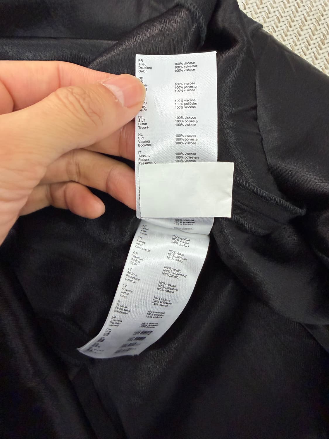 정품) maje 마쥬 블랙 스터드 디테일 롱 원피스 1 상품이미지8