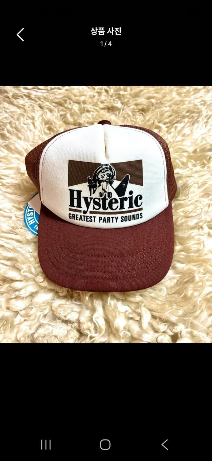 히스테릭 글래머 기타걸 메쉬캡 상품이미지6