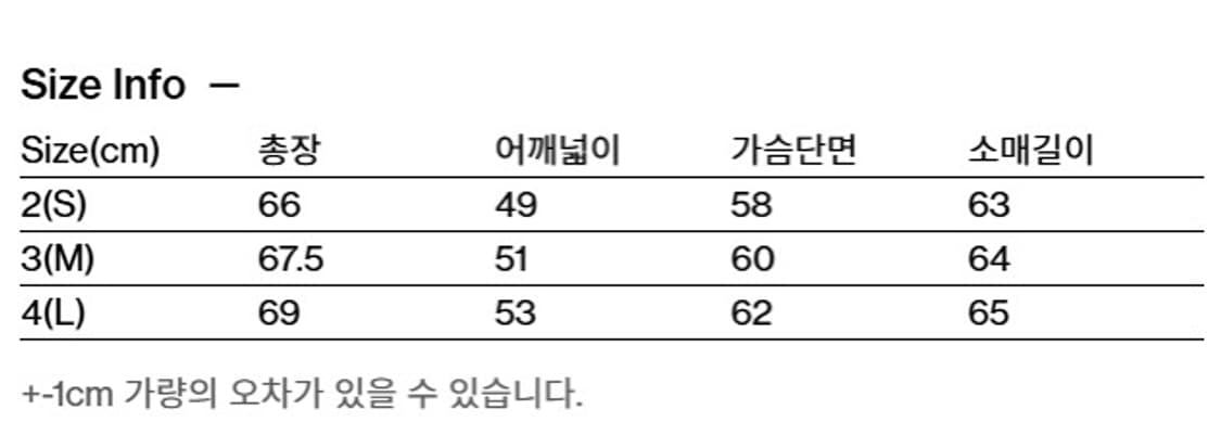 [4] 해칭룸 레더 자켓 Lamb Skin Dark Brown 상품이미지2