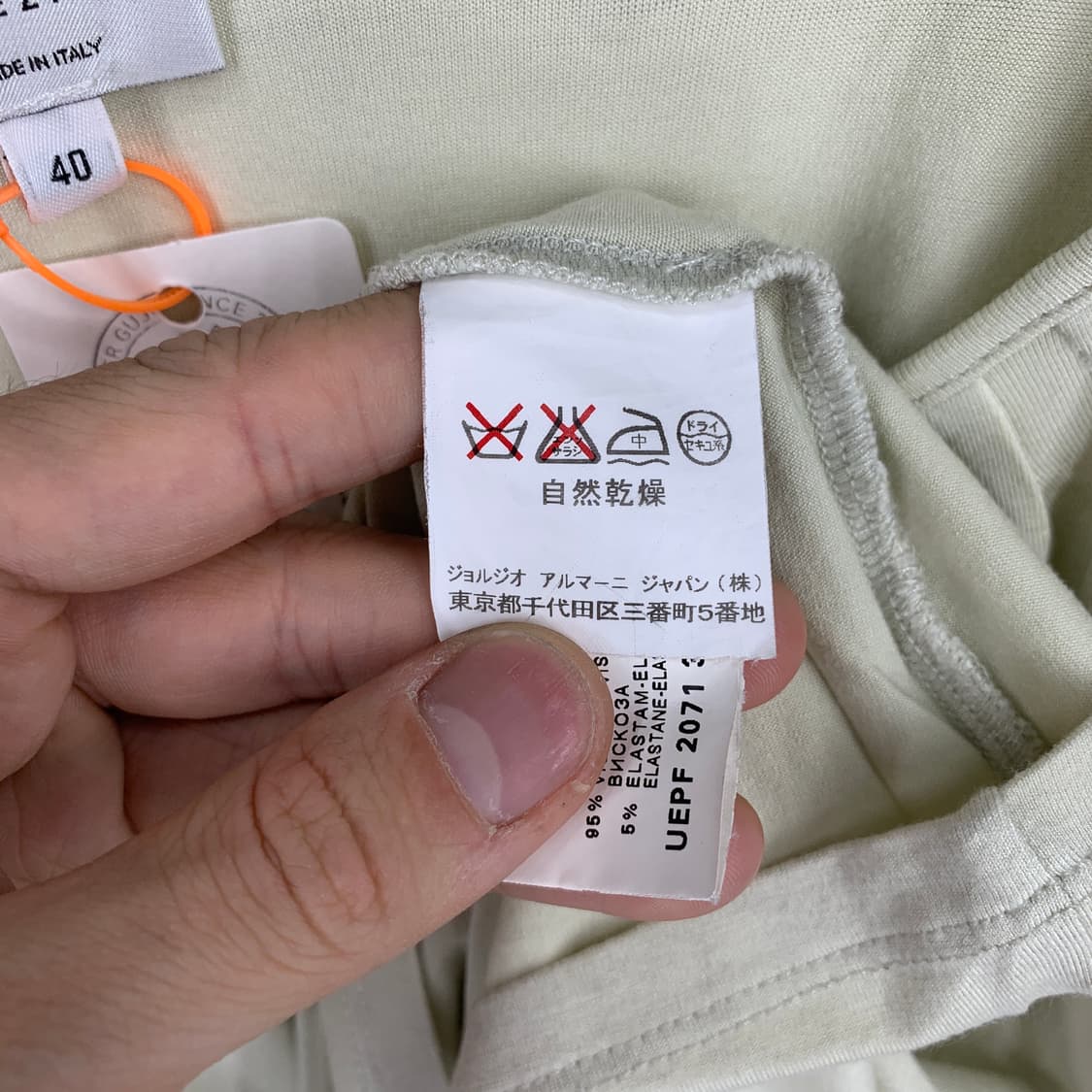 아르마니 꼴레지오니 셔링 디테일 반팔티 상품이미지6