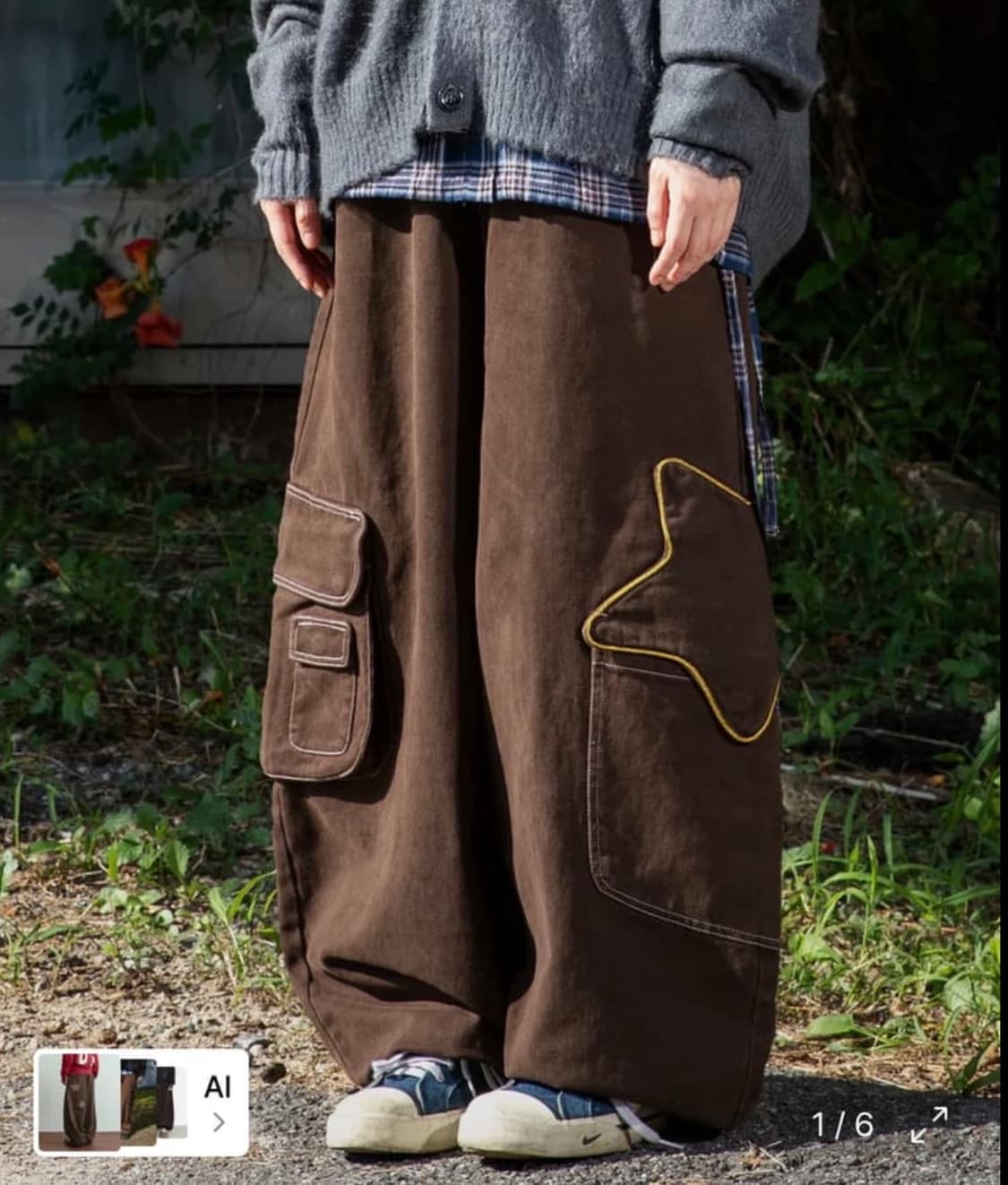 루나키후 카고벌룬팬츠 2size 상품이미지1