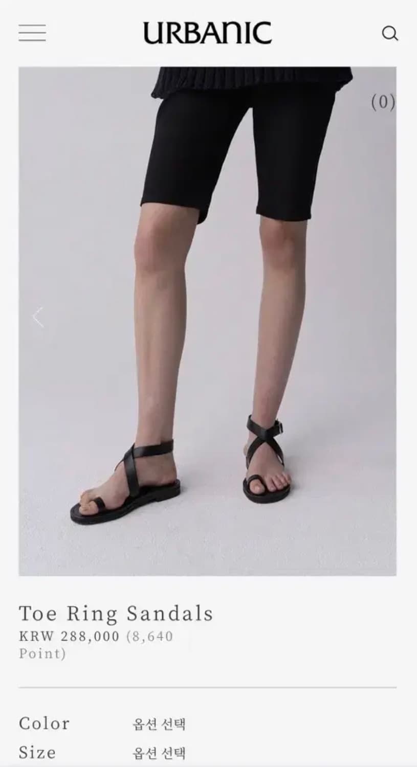 Size 230 / 얼바닉30 토링 샌들 블랙 상품이미지3