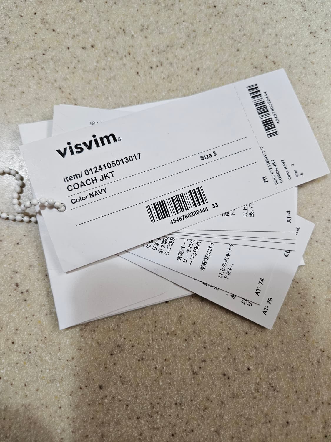 비즈빔 24 코치자켓 네이비 상품이미지10