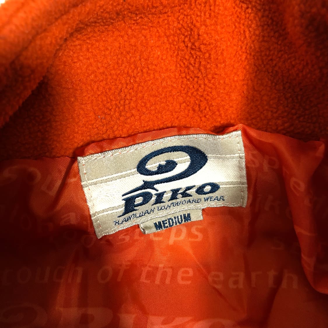 Piko 피코 플레임 플리스 자켓M 상품이미지2