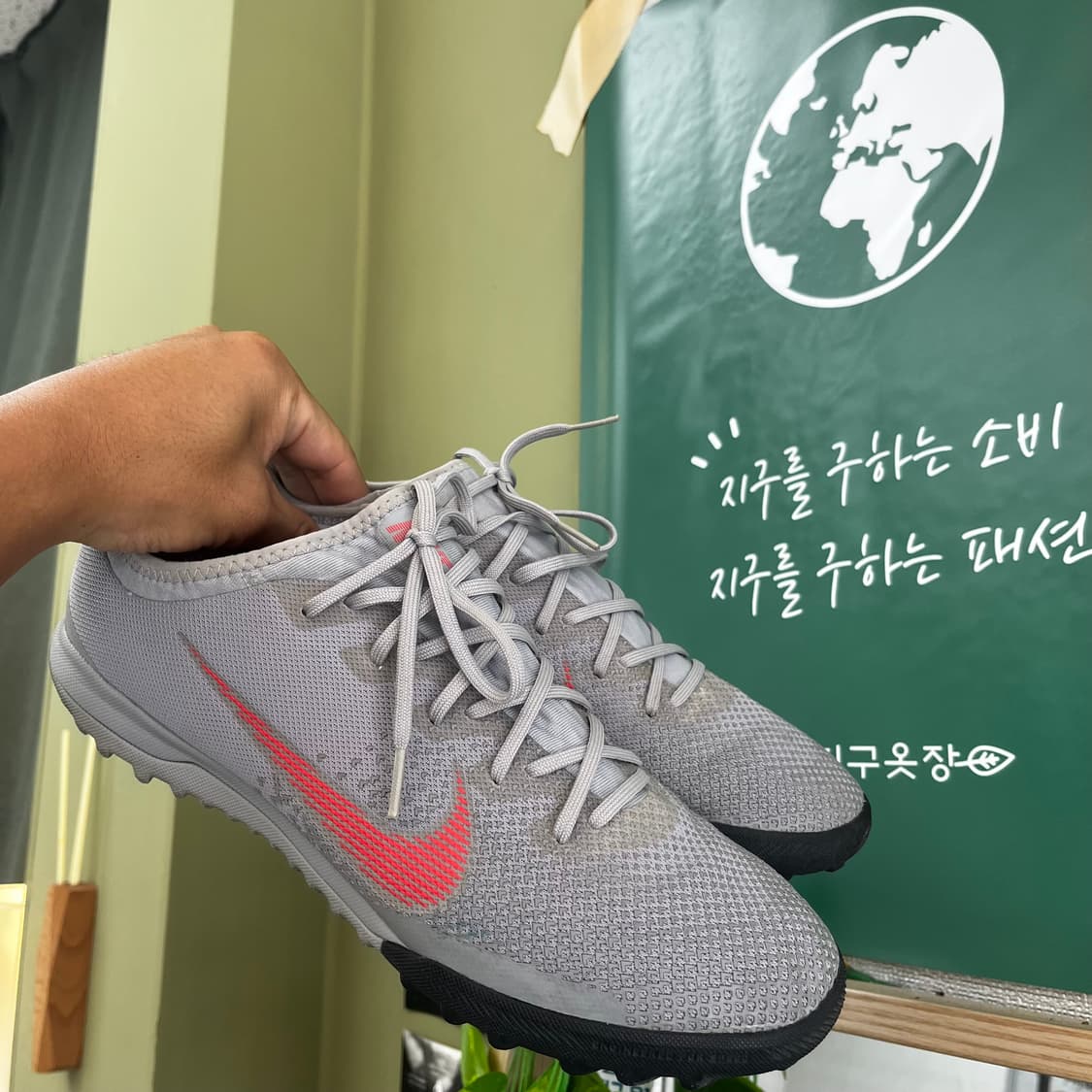 나이키 머큐리얼 베이퍼 12 프로 풋살화 사이즈280 상품이미지1