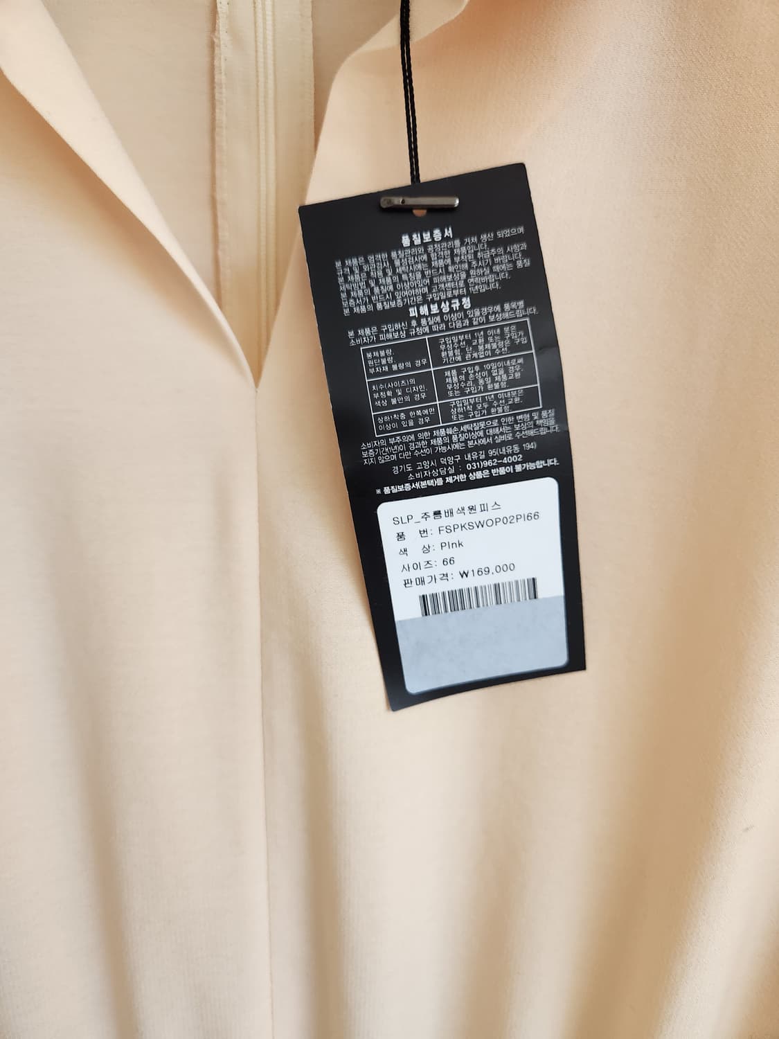 (새상품)스튜디오럭스 플리츠 원피스 66사이즈 상품이미지7