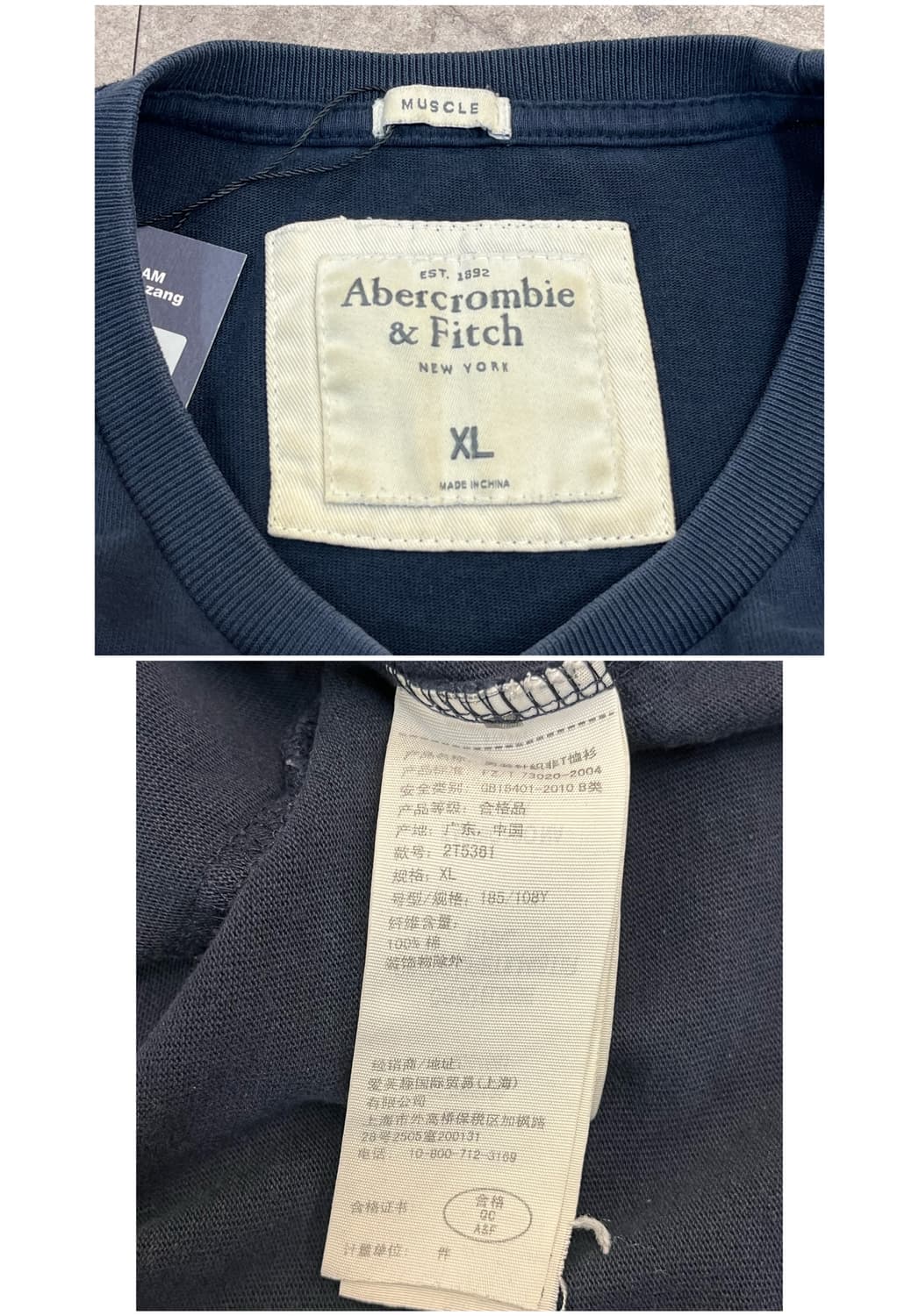 아베크롬비 롱슬리브 긴팔티 네이비 XL #csz3968 상품이미지3