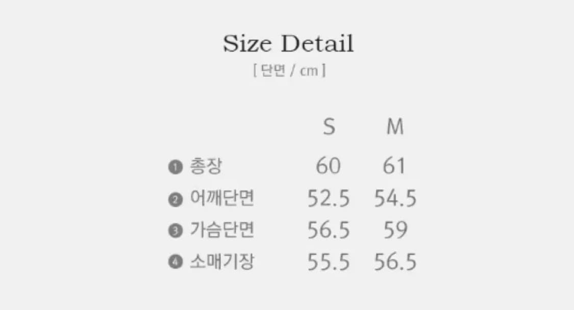 락피쉬웨더웨어 후드더블자켓 브라운 상품이미지2